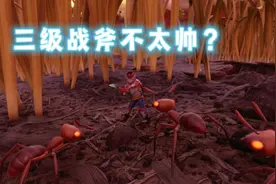 禁闭求生48：boss沙雕机器人呢，三级战斧不太帅？？？视频封面