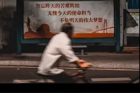 勿忘昨天的苦难辉煌 
无愧今天的使命担当
不负明天的伟大梦想
我视频封面