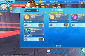不能换技能是怎么回事呢视频封面