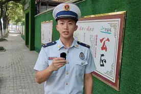 消防报警电话119，你需要知道的这几件事！视频封面