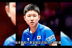 这就是叛徒吧视频封面