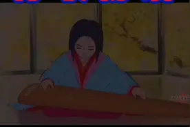 老头在深山捡到一个小仙女 #辉夜姬物语视频封面