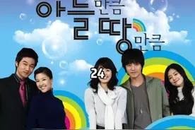 妈妈生病了非要等儿子回来才肯动手术，儿子却把手机弄丢无法联系视频封面