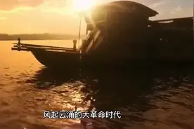 解放前汶上县党组织发展简史视频封面