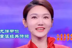 腹有诗书气自华，最是书香能致远视频封面