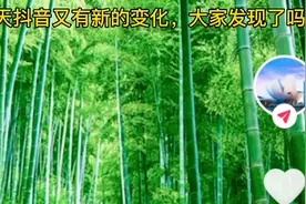 抖音头像绿色电话和红色箭头代表什么，你知道吗？#热门#创作灵感