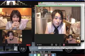雄二在学生时代并不引人注目，但踏入社会的他创立了风投公司视频封面