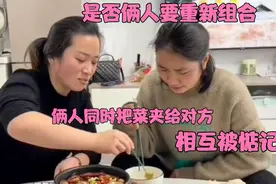 小娜和父母发生争执，原因让人心疼不己，俩姐妹情深相互惦记视频封面