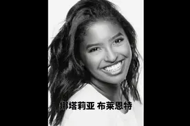 科比的大女儿娜塔莉亚有多优秀？视频封面