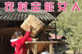 农村女人没有养尊处优条件，选择嫁城里还是农村？处境截然不同视频封面