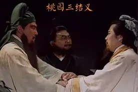 英雄造时势，时势造英雄，横刀立马，谁与争锋视频封面