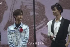 【王一博 x 肖战】陈情令南京演唱会 博君一肖 游戏环节视频封面