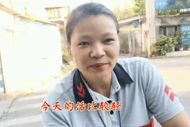 顺丰同城兼职，系统派三个顺路单，108元大单接不到，这是什么情视频封面