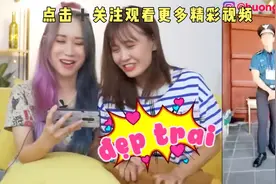 两个越南美女看中国帅哥反应《上集》视频封面