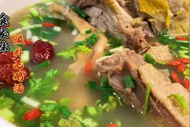 饭店的老师傅教我在家也能炖出不腥不腻、味道鲜美的滋补老鹅汤！