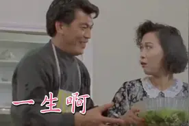 这首《一生啊》经典好听，歌词沧桑，句句扎心，只叹人生无常！