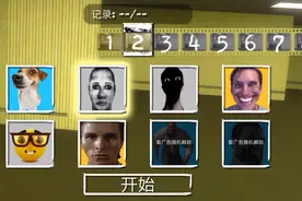 逃离表情包，啊啊啊，我被人追击了，啊啊啊，话刚说完就被抓到！视频封面