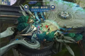 王者实况《同城联赛》（第六期）