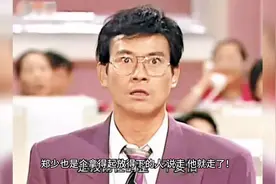 血盆大口