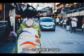 日子61岁的奶奶和29岁的小伙热恋中视频封面