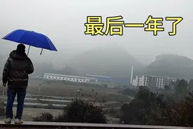 三十多岁了还没结婚，父母又老了，心里压力很大，争取今年成家了视频封面