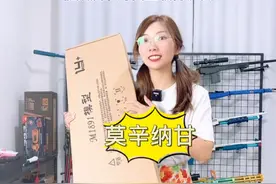 莫辛纳甘软弹玩具枪 8月30全网上线，这分量真棒视频封面