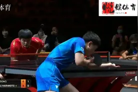 2021WTT新加坡世界杯决赛|樊振东4：1暴虐日本摩托，夺得男单冠军视频封面