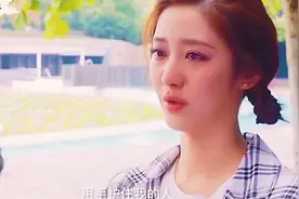 前面有多甜后面就有多虐妻，男主为什么要等失去了才知道珍惜