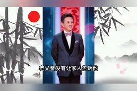 央视主持人朱军视频封面