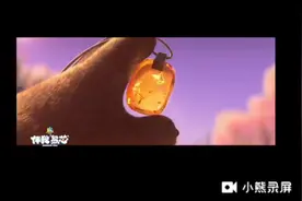 熊出没之伴我熊芯在芒果TV，4月16日正式上线