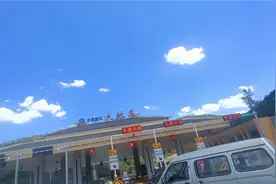 云南高速欢迎您 @DOU+小助手视频封面