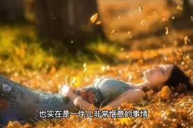 一醉酒男子因天热难耐，将衣服脱得精光躺在大街上视频封面