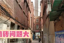 文兴里，百年老社区，改造进行中，拆不了改也难，抽户腾迁是关键视频封面