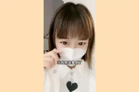 当妹妹假装晕倒了 看哥哥是什么反应……视频封面