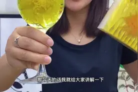 菊花的冲泡方法视频封面