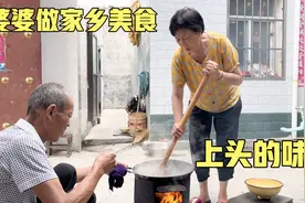农村婆婆做河南凉粉，小院烧火打一锅，儿媳一尝直夸比买的都好吃视频封面