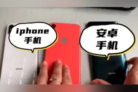 为什么说iphone比安卓手机好？iphone手机好在哪里？视频封面