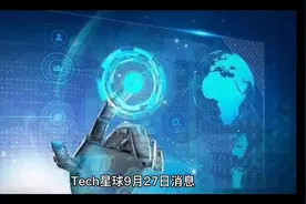 微信退群保留聊天记录视频封面