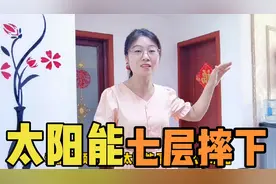 徐州遇8级大风，小区居民太阳能从楼顶被吹下，业主议论要拆除！视频封面
