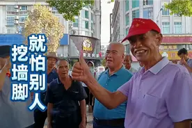 兰善国   老梁师傅  蝴蝶飞岭  三大歌王出场，就是不一样精彩！
