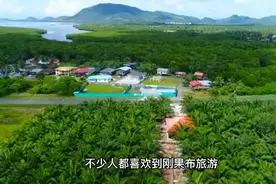 刚果布，人均GDP是河对面兄弟的2倍，还穷的叮咚响！@DOU+小助手视频封面