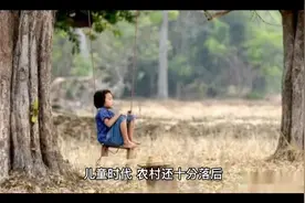 野人婆的故事