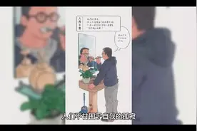 一路风尘一路劳顿视频封面