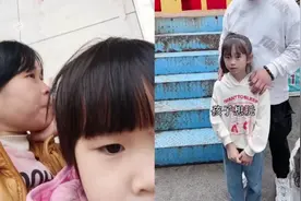 和妈妈一起玩海盗船，爸爸不敢玩。视频封面
