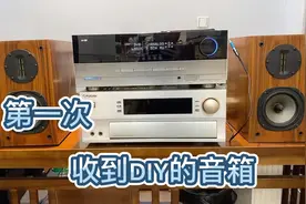 280元捡漏一套哈曼卡顿音响，书架箱还是高端定制版，声音好听视频封面