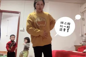 意外怀上二胎，身体状态大不如前，坐久站久都腰酸，就连走路难受视频封面