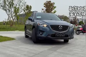 马自达2.5L自然吸气发动机，到底有没有被时代淘汰！视频封面