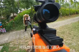 真人枪战游戏：今天带大家了解土拨鼠的快乐星球，第一视角枪战视频封面
