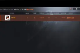 魔方，你看你干了什么？我劝你给个合理的解释，魔方视频封面