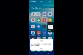 在猛鬼宿舍如何开外挂？